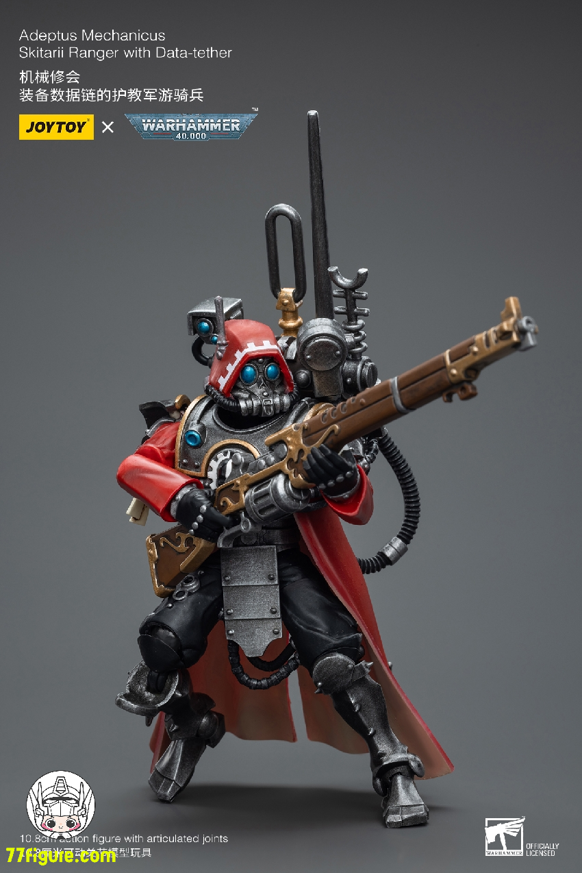 【品切れ】ジョイトイ JoyToy Source 1/18 『ウォーハンマー40K』機械修会 スキッターリ レンジャー データテザー付き 塗装済み可動フィギュア