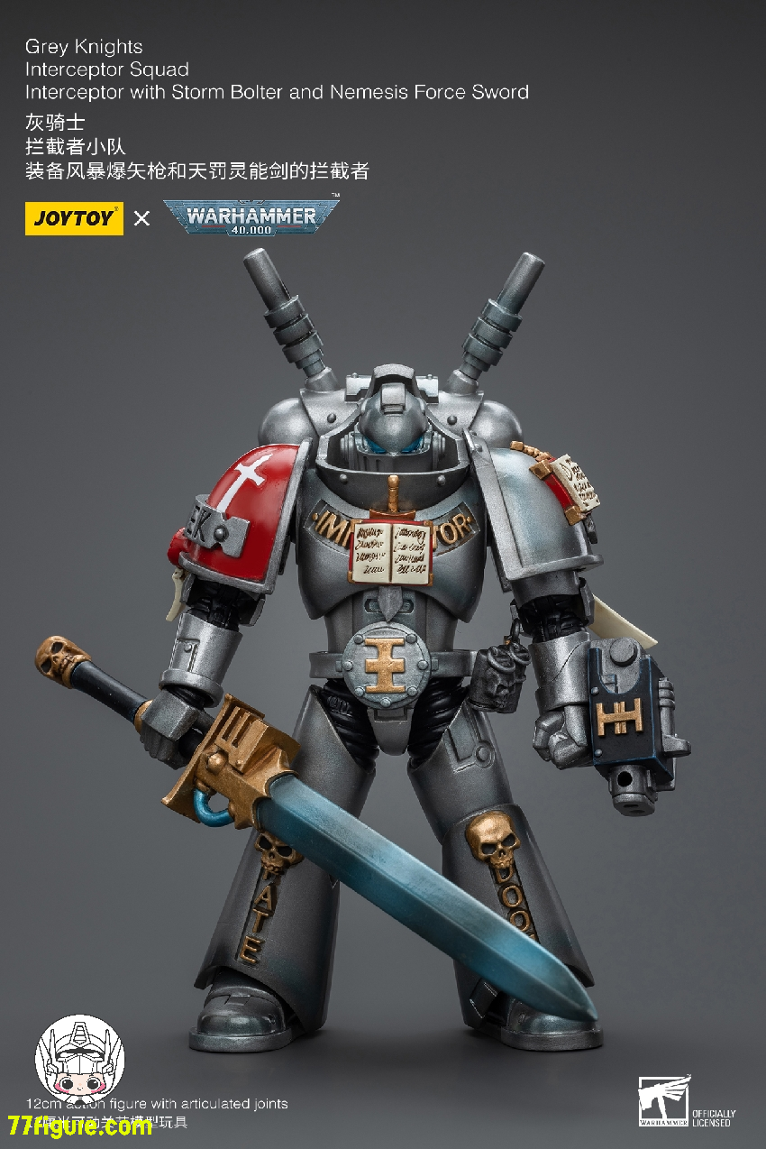 【品切れ】ジョイトイ JoyToy Source 1/18 『ウォーハンマー40K』グレイナイツ インターセプター分隊 インターセプター ストーム ボルター & ネメシス フォース ソード付き 塗装済み可動フィギュア