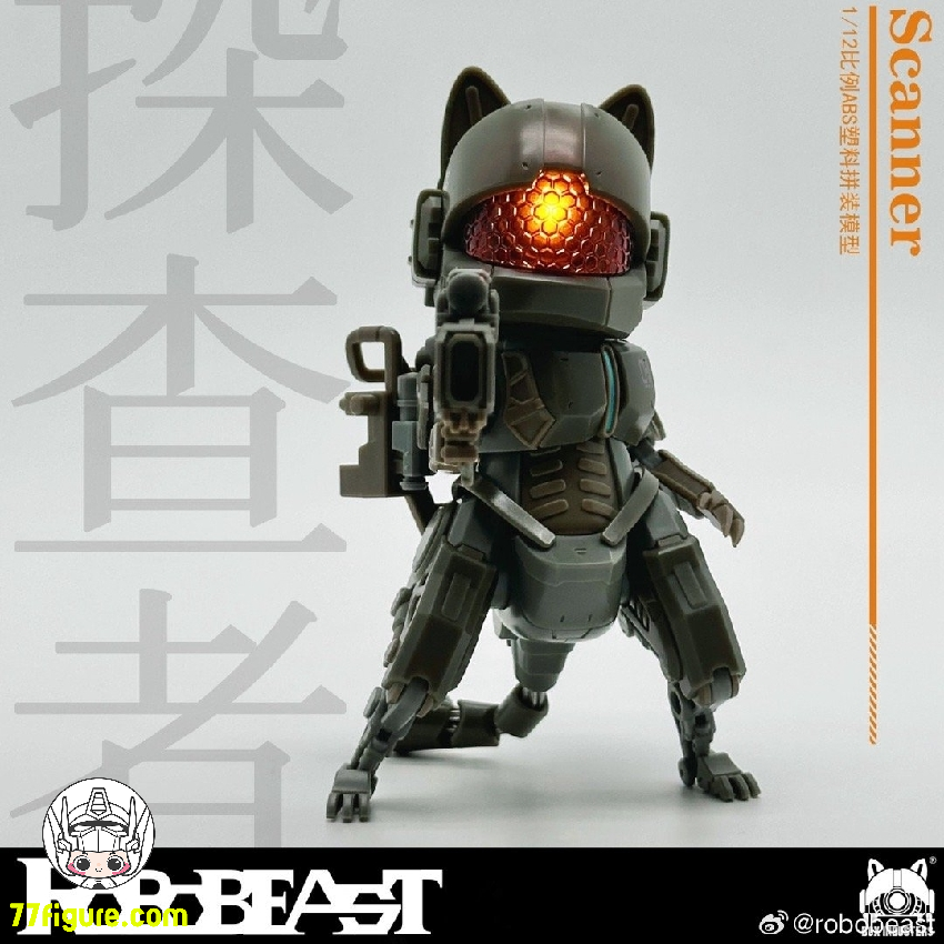 【品切れ】Robobeast 1/12 探査者・ネコ(NEKO) プラモデル LED付き