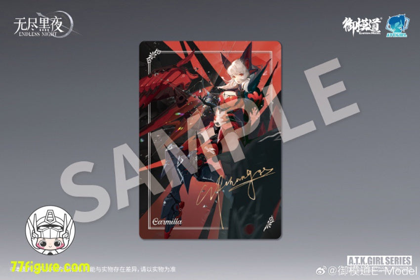 【品切れ】御模道 1/12 「A.T.K.GIRL」吸血鬼 カーミラ プラモデル