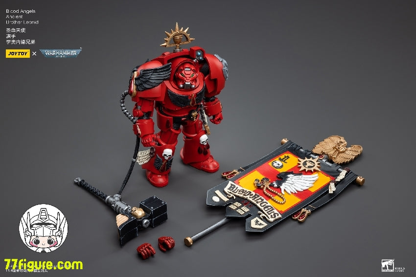 【品切れ】ジョイトイ JoyToy Source 1/18 『ウォーハンマー40K』ブラッドエンジェル エンシェント ブラザー レオニード 塗装済み可動フィギュア