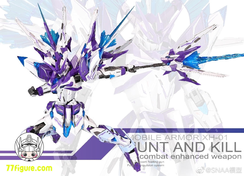 【品切れ】SNAA Model XH-01 アストラル ソウル シリーズ ハンター ファルコン ソウルソウル覚醒Ver. プラモデル