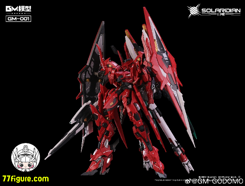 Godomo 1/72 GM-001 日曜 ソラリアディアン プラモデル 金属フレーム付き