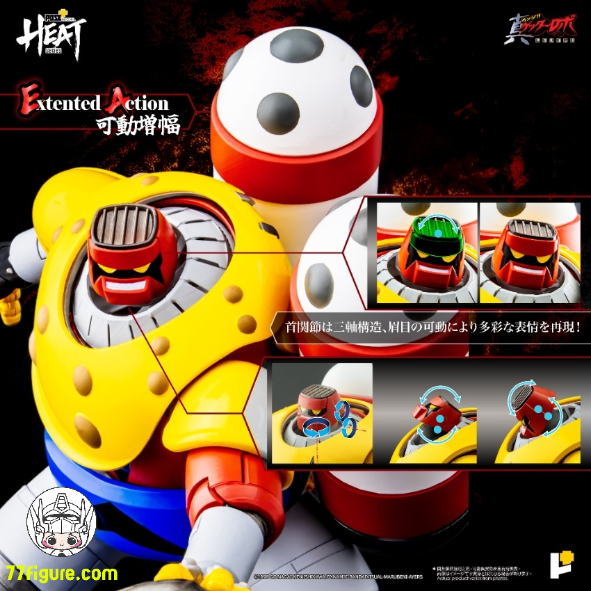 【予約商品】Pose Toy Pose+ メタル ヒート シリーズ ポセイドン ゲッターロボ アルマゲドンVer. 塗装済み可動フィギュア