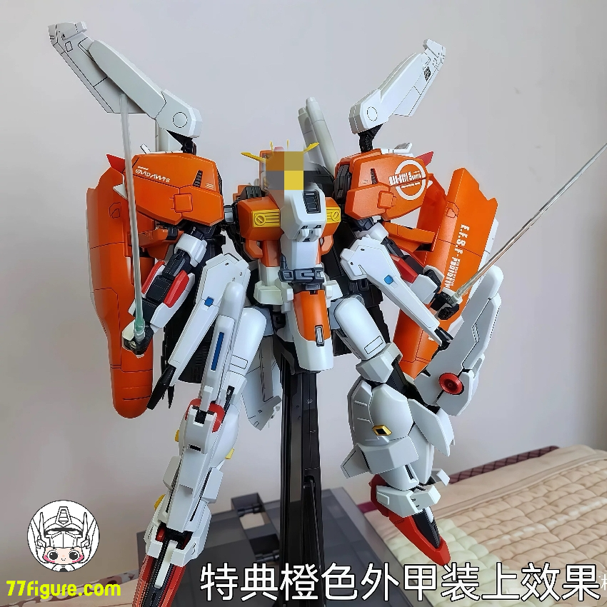 Daban 1/100 MG 6606 EX-S 戦士 プラモデル