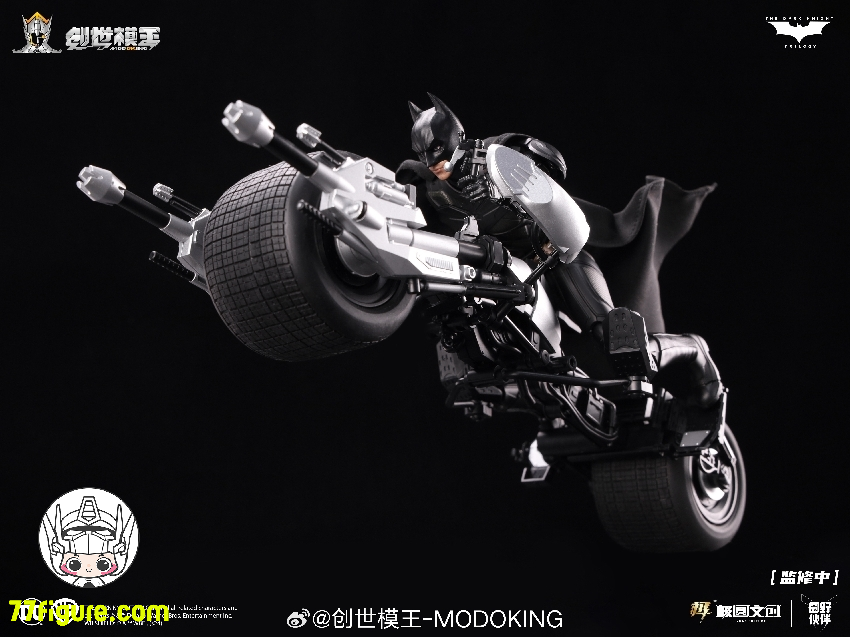 【品切れ】創世模王 Modoking 1/12 『バットマン: ダークナイト』 バットモービルとバットポッド プラモデル