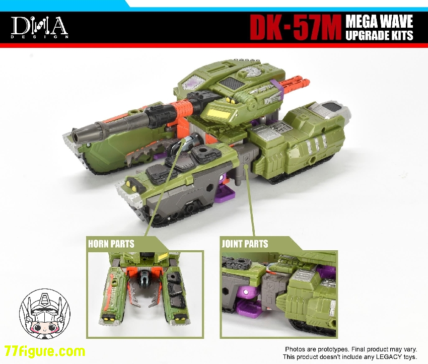 【予約商品】DNA Design DK-57M メガウェーブ用 アップグレードキット