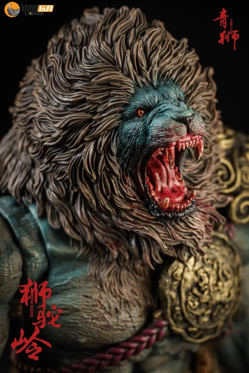 【先行販売】Nottaa 1/12 封魔榜シリーズ 青虎 血痕版 塗装済み可動フィギュア
