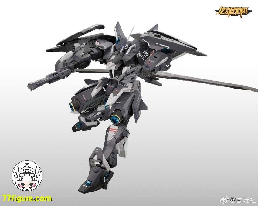 喜玩社 Play Club J-20 龍魂戦機 蒼威 プラモデル