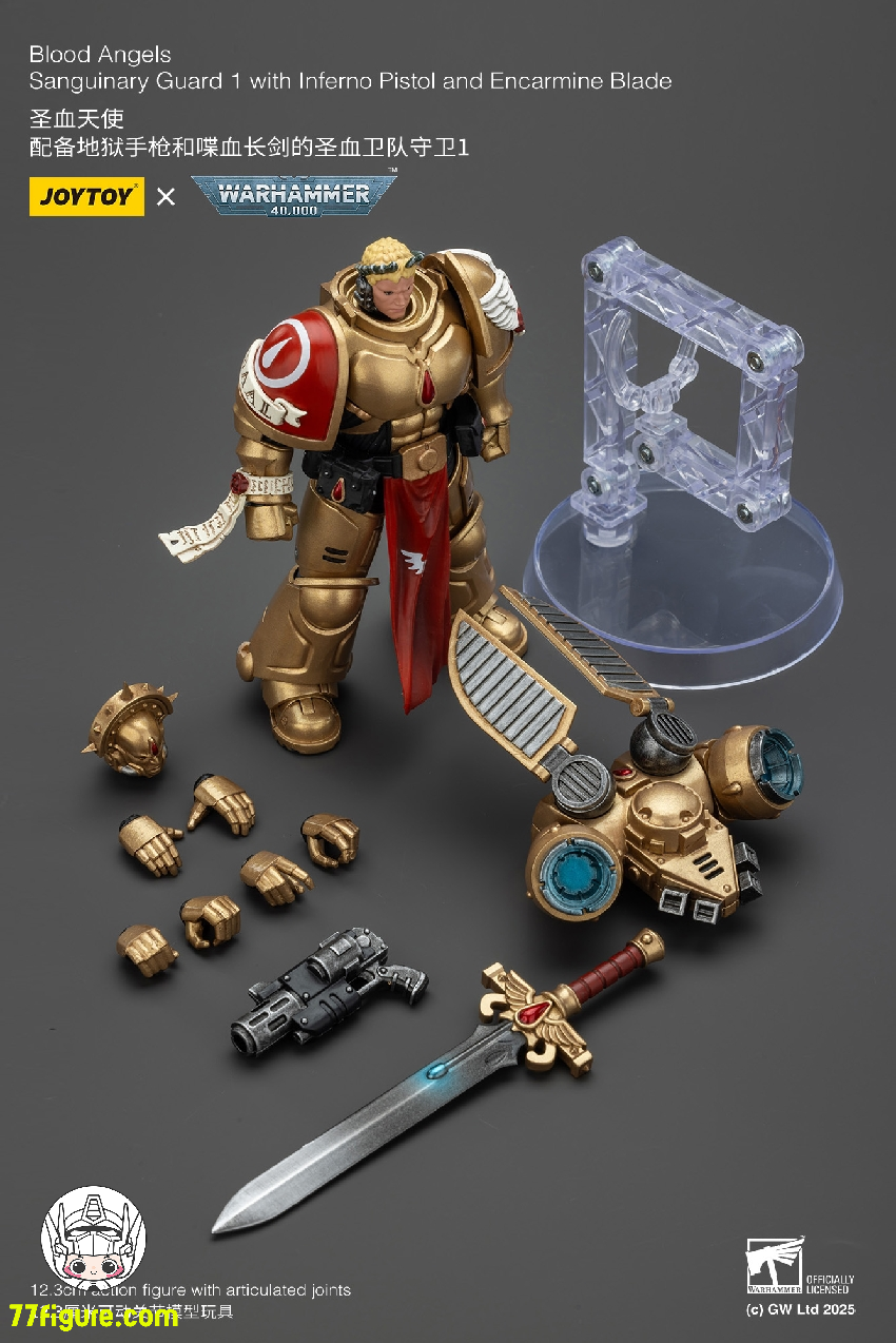 【予約商品】ジョイトイ JoyToy Source 1/18 『ウォーハンマー40K』ブラッドエンジェル サングイナリーガード 三体セット 塗装済み可動フィギュア