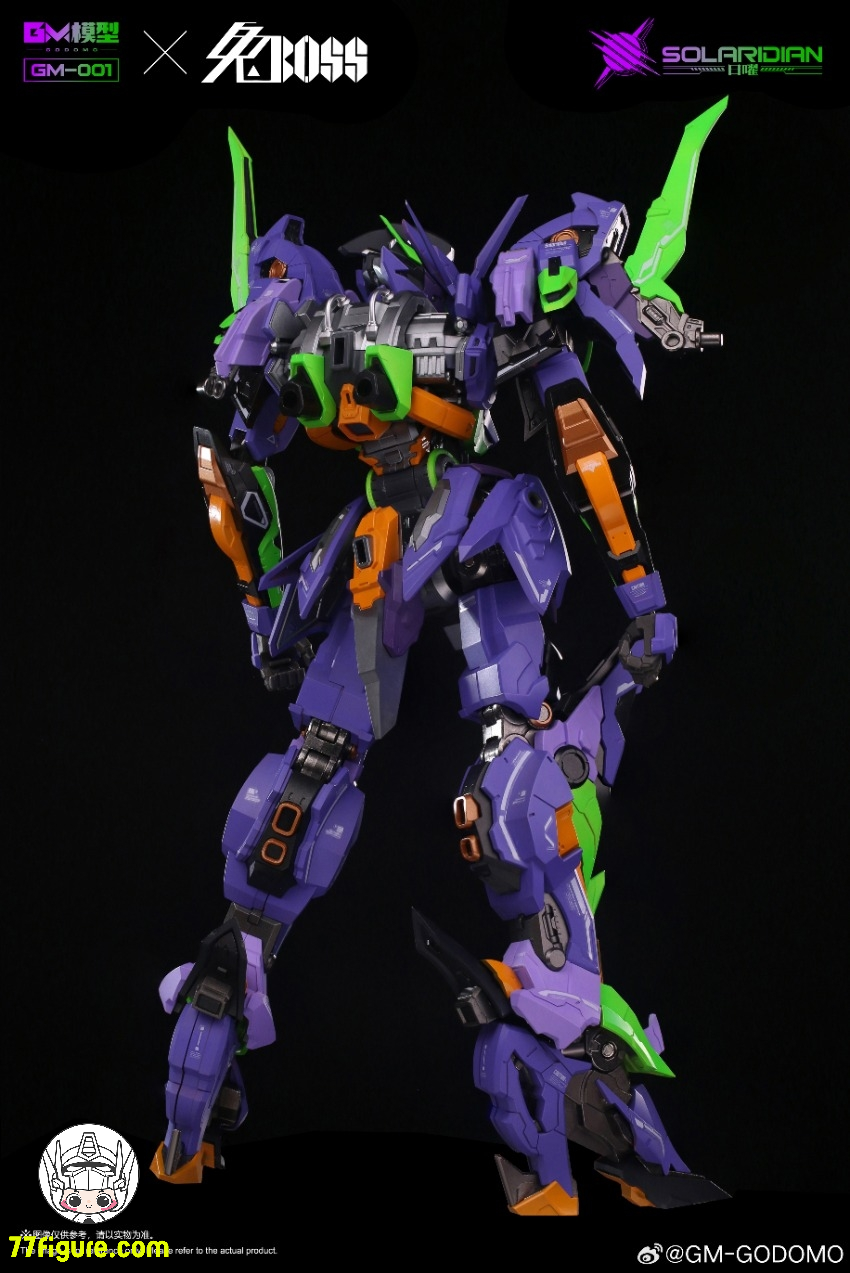 【予約商品】Godomo × Rabbit Boss 1/72 日曜 ソラリアディアン 初号機 カラーVer. プラモデル