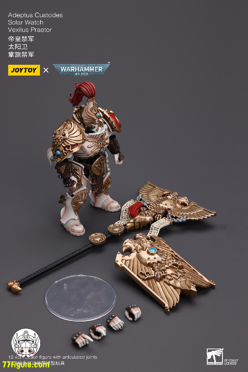 【先行販売】ジョイトイ JoyToy Source 1/18 『ウォーハンマー40K』アデプタス・カストーデス ソーラーウォッチ ベクシラス プラエトル 塗装済み可動フィギュア