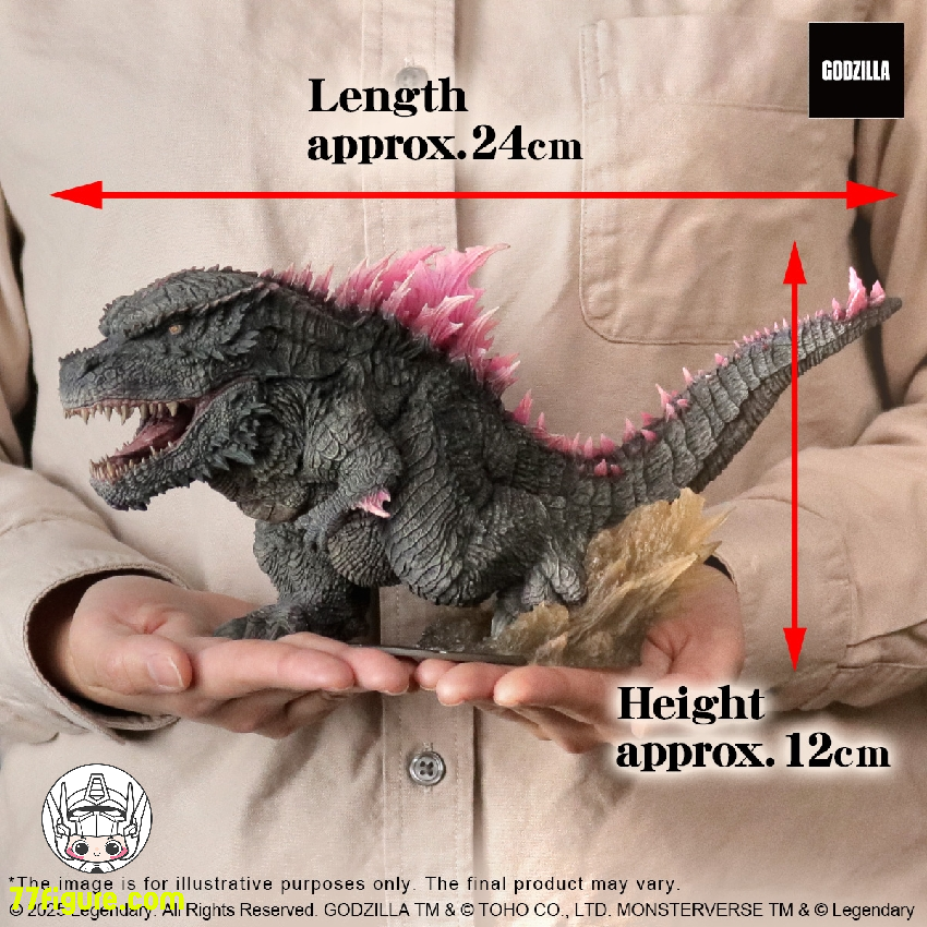 【先行販売】X-Plus 411-200398C ゴジラ 2024 エヴォルヴド・バージョン