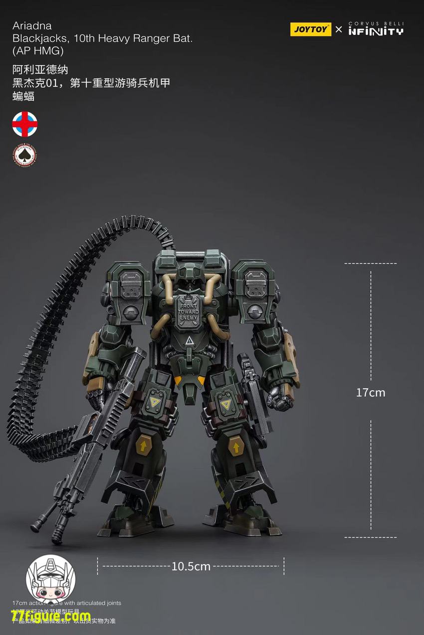 【品切れ】ジョイトイ JoyToy Source 1/18 『Infinity』アリアドナ ブラックジャックス 10 番目のヘビーレンジャー バット (AP HMG) 塗装済み可動フィギュア