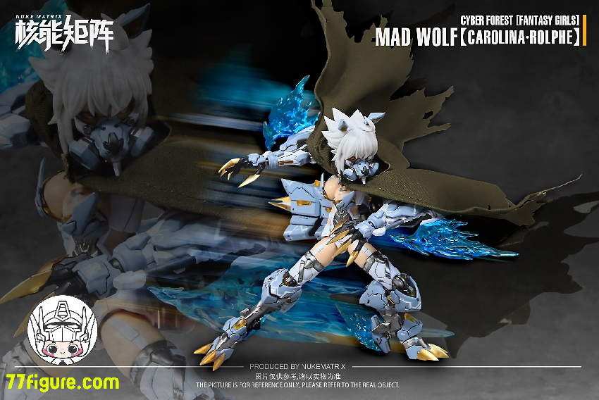 【品切れ】Nuke Matrix 1/12 「ファンタジーガール・サイバーフォレスト」マッドウルフ カロリーナ・ロルフ プラモデル