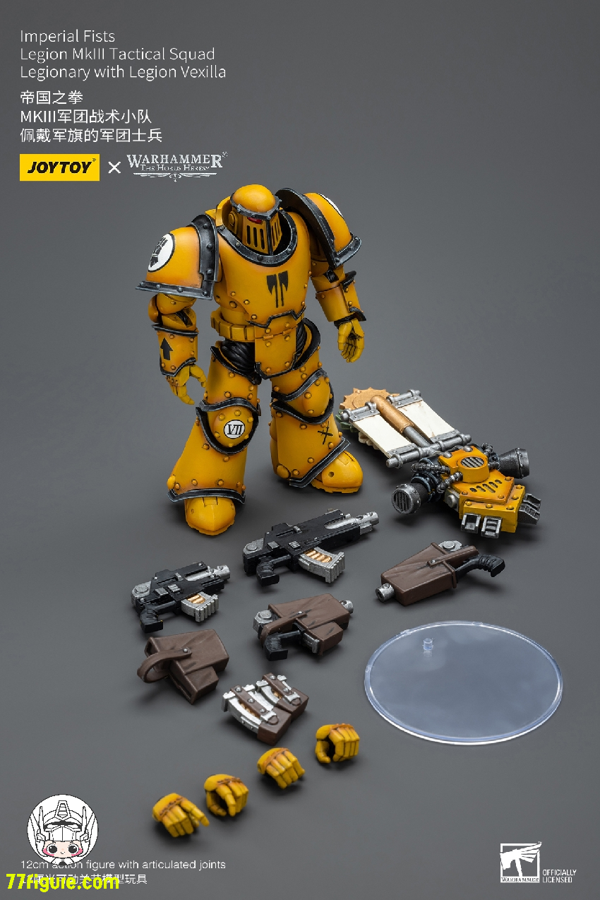 【品切れ】ジョイトイ JoyToy Source 1/18 『ウォーハンマー40K:ホルスの大逆』インペリアルフィスト MkIII軍団戦術分隊 軍団の旗付き軍団兵 塗装済み可動フィギュア