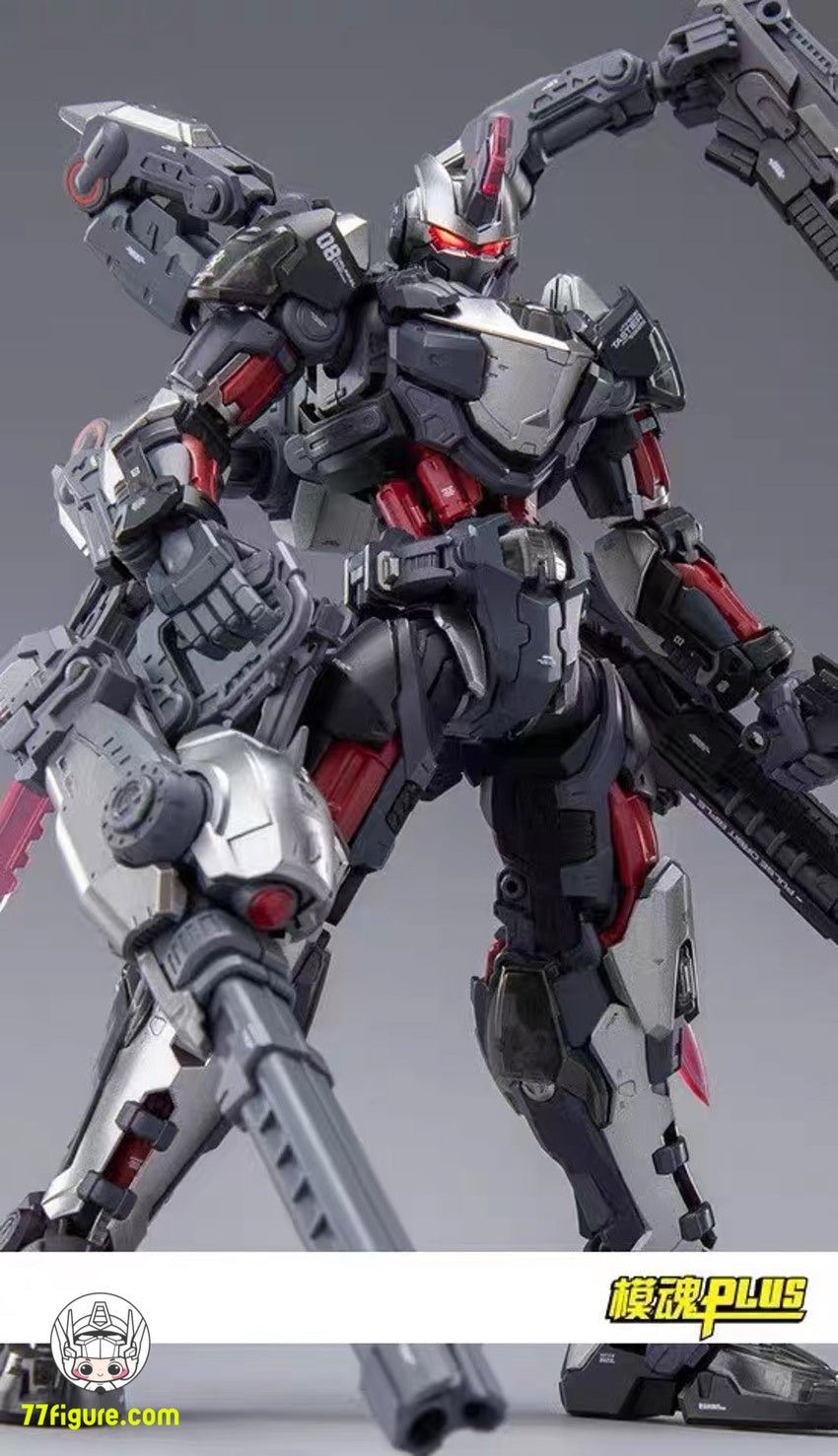 【品切れ】和模線 1/10 超限零点 テイスター プラモデル