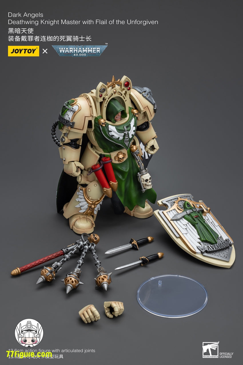 【品切れ】ジョイトイ JoyToy Source 1/18 『ウォーハンマー40K』ダーク エンジェルズ デスウィング ナイト マスター 塗装済み可動フィギュア