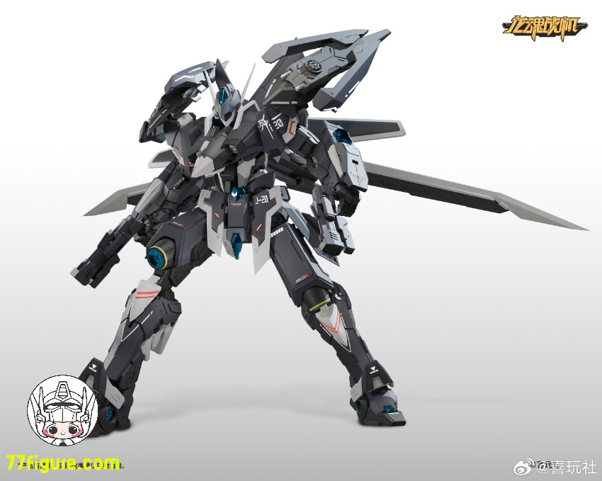 喜玩社 Play Club J-20 龍魂戦機 蒼威 プラモデル