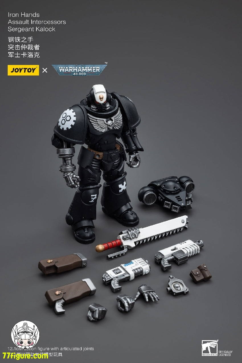 【品切れ】ジョイトイ JoyToy Source 1/18 『ウォーハンマー40K』アイアン ハンズ インターセッサーズ 軍曹カロック 塗装済み可動フィギュア