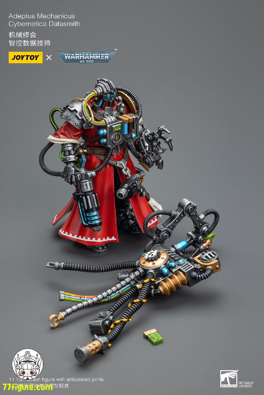 ジョイトイ JoyToy Source 1/18 『ウォーハンマー40K』機械修会 サイバネティカ データスミス 塗装済み可動フィギュア