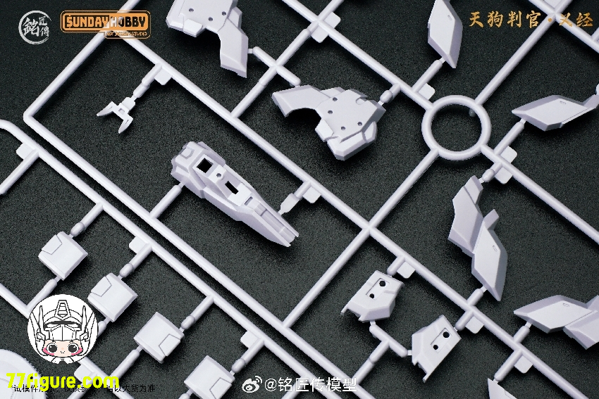 【品切れ】銘匠伝 & Sunday Hobby 天狗判官 義経 プラモデル