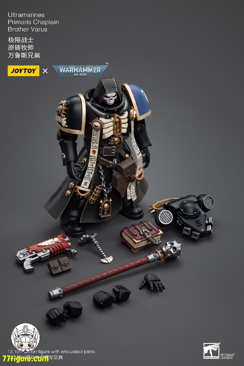 【品切れ】ジョイトイ JoyToy Source 1/18 『ウォーハンマー40K』ウルトラマリン プライマリス チャプレン ブラザー ヴァル 塗装済み可動フィギュア