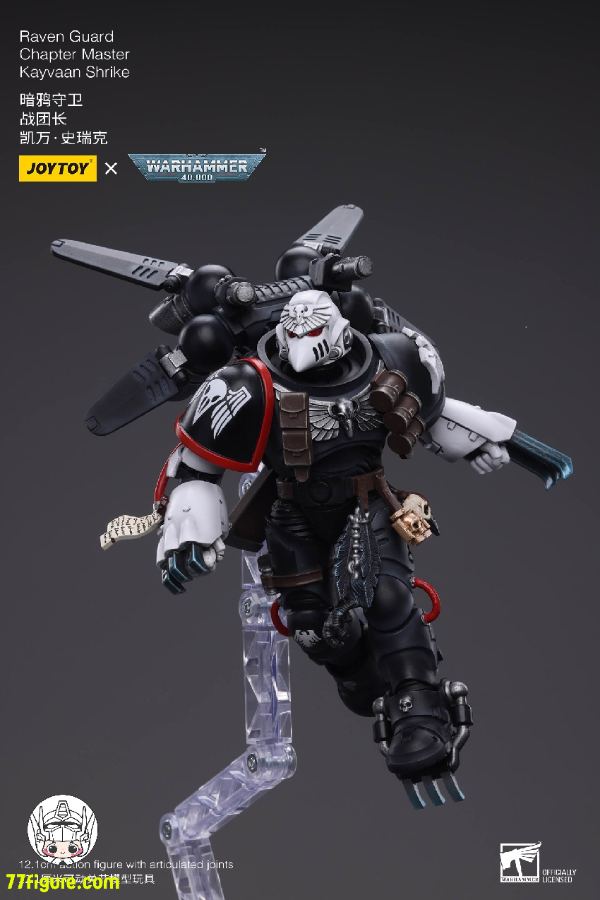 ジョイトイ JoyToy Source 1/18 『ウォーハンマー40K』レイヴン ガード チャプター マスター ケイヴァン・シュライク 塗装済み可動フィギュア