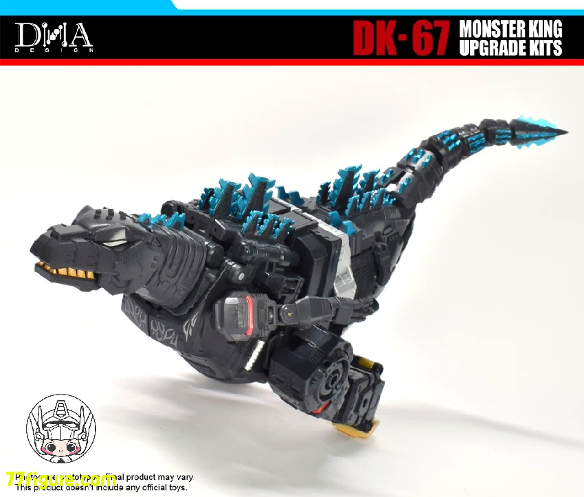 【予約商品】DNA Design DK-67 モンスターキング用 アップグレードキット