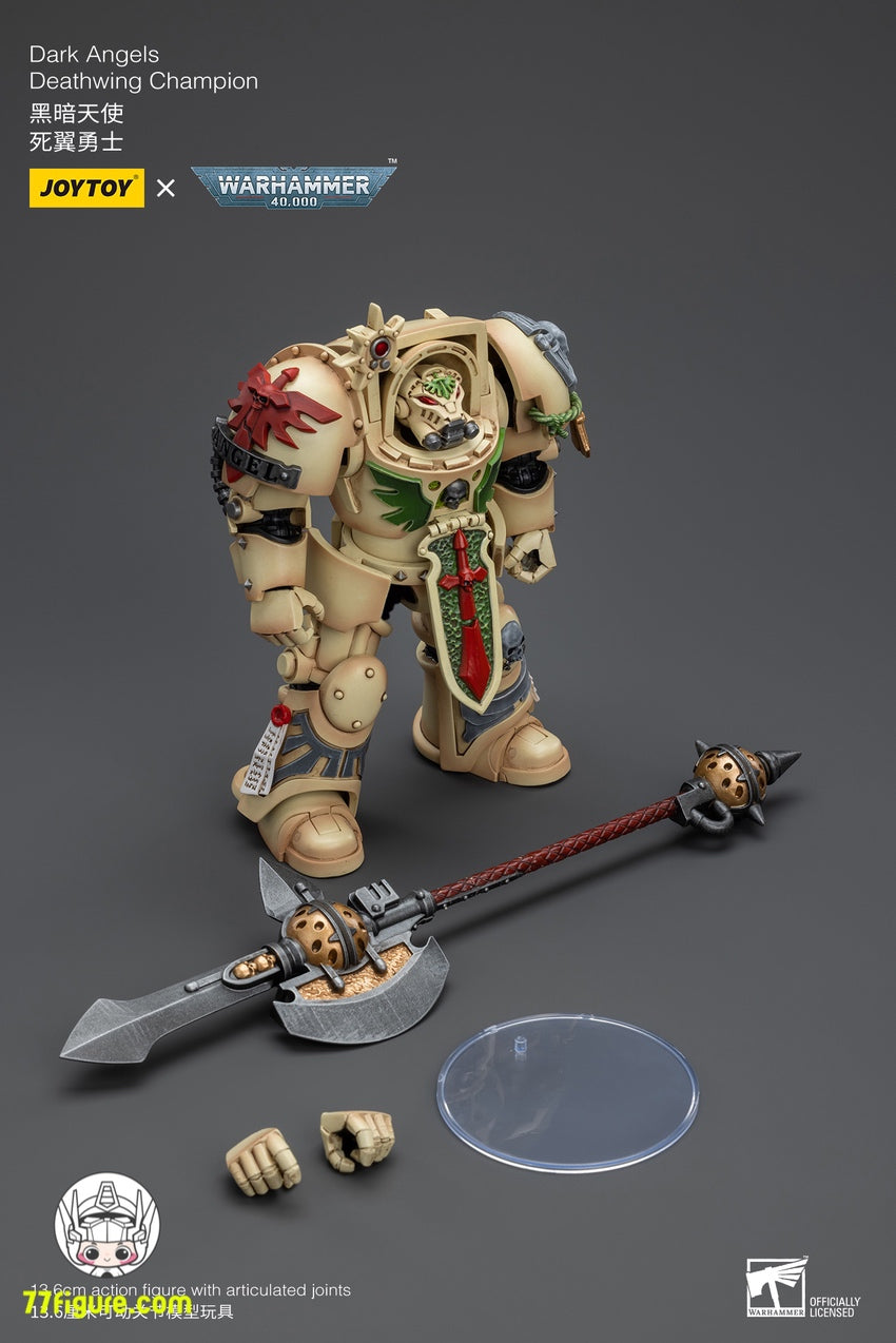 【品切れ】ジョイトイ JoyToy Source 1/18 『ウォーハンマー40K』ダーク エンジェルズ デスウィング チャンピオン 塗装済み可動フィギュア