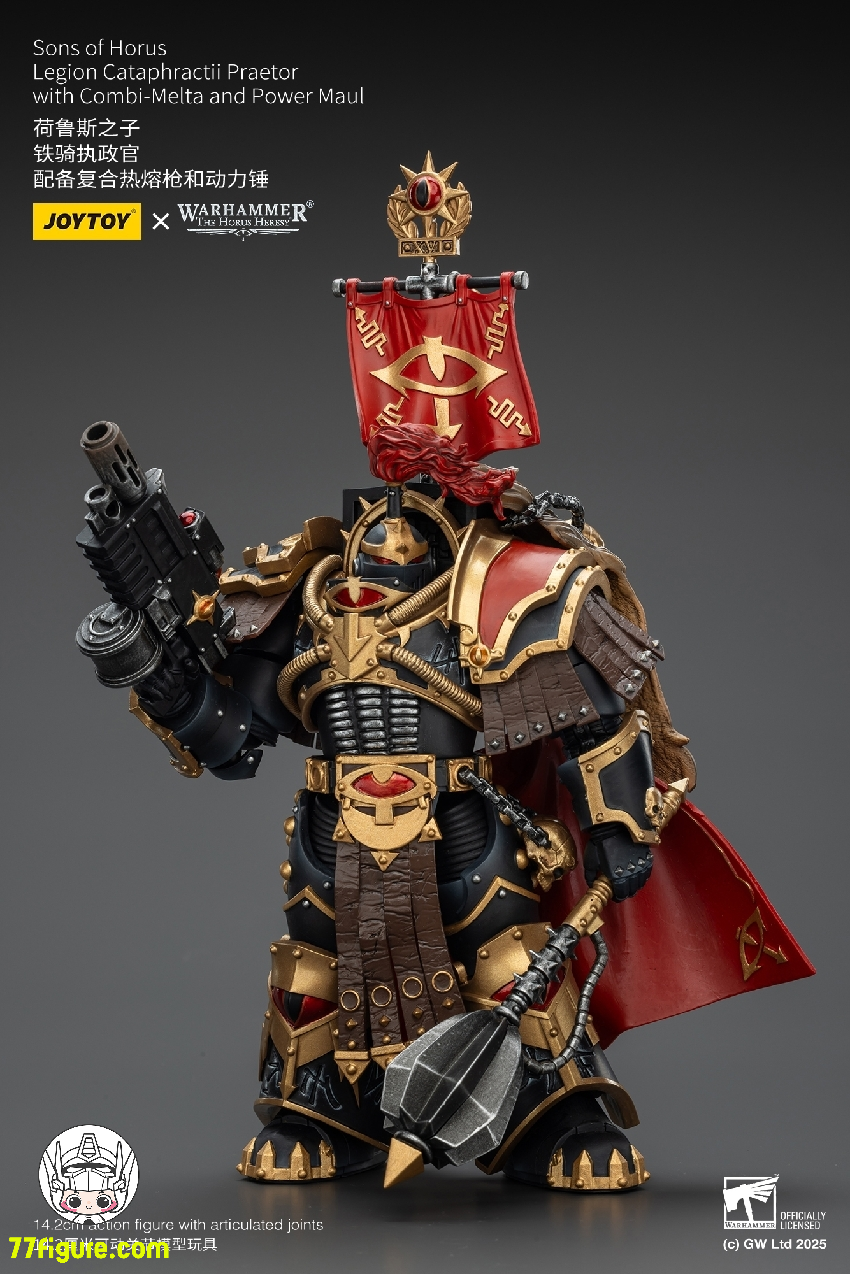 【予約商品】ジョイトイ JoyToy Source 1/18 『ウォーハンマー ホルスの異端』ホルスの息子軍団 カタフラクティ プラエトル コンビメルタとパワーモール付き 塗装済み可動フィギュア