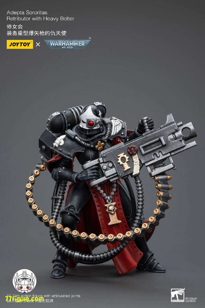 【品切れ】ジョイトイ JoyToy Source 1/18 『ウォーハンマー40K』アデプタ ソロリタス レトリビューター w/ヘビー ボルター 塗装済み可動フィギュア