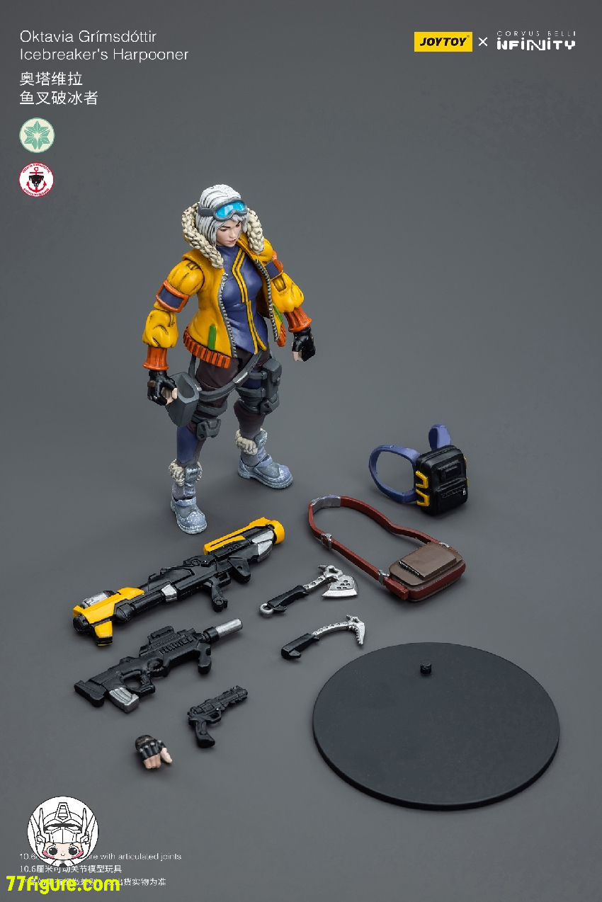 【品切れ】ジョイトイ JoyToy Source 1/18 『Infinity』パオクタヴィア・グリムスドッティル アイスブレイカー・ハープナー 塗装済み可動フィギュア