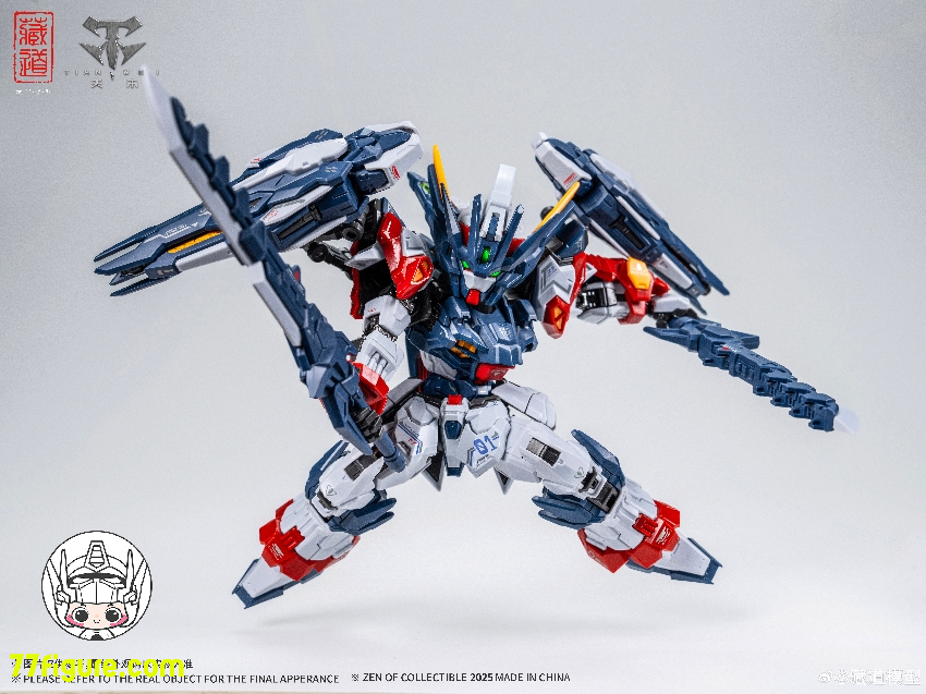 【予約商品】蔵道模型 CangDao Model TGM 天未 プラモデル