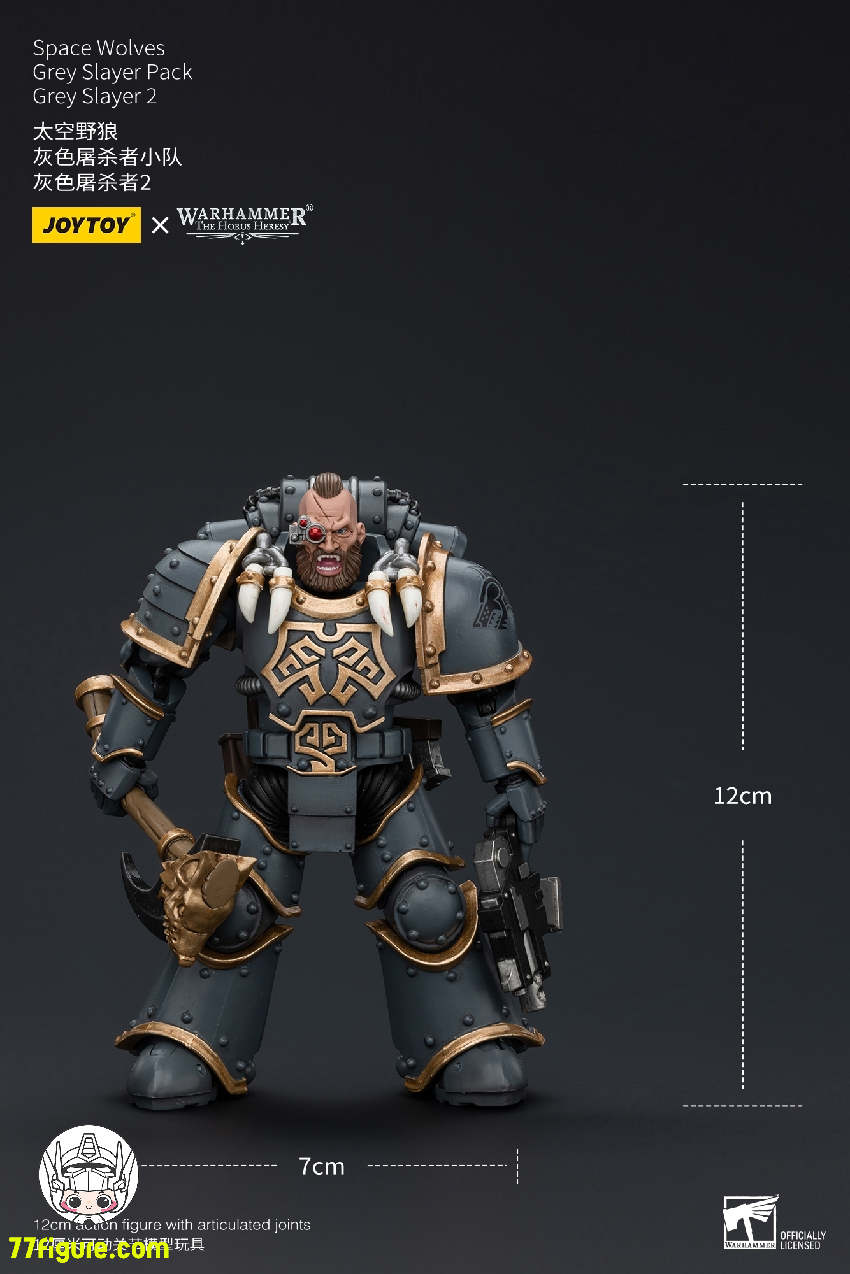 【品切れ】ジョイトイ JoyToy Source 1/18 『ウォーハンマー ホルスの異端』スペースウルフグレイ スレイヤー グレイスレイヤー2 塗装済み可動フィギュア