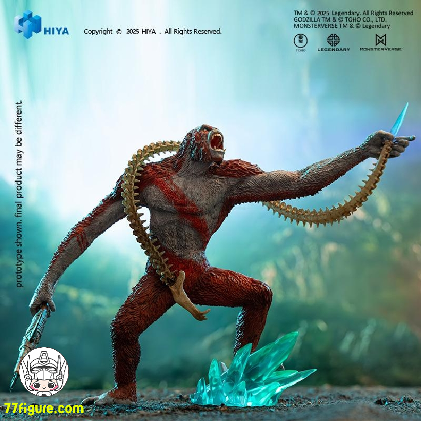 Hiya スタイリスト シリーズ 『ゴジラ VS. コング 2 新たなる帝国