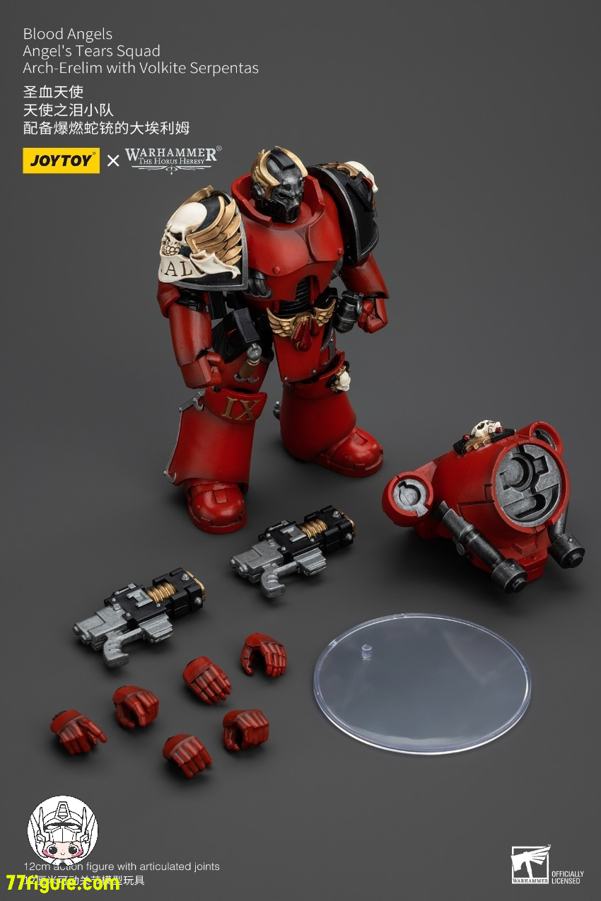 【品切れ】ジョイトイ JoyToy Source 1/18 『ウォーハンマー ホルスの異端』ブラッド エンジェル 天使の涙 部隊 アーチエレリム ヴォルカイト サーペンタス付き 塗装済み可動フィギュア