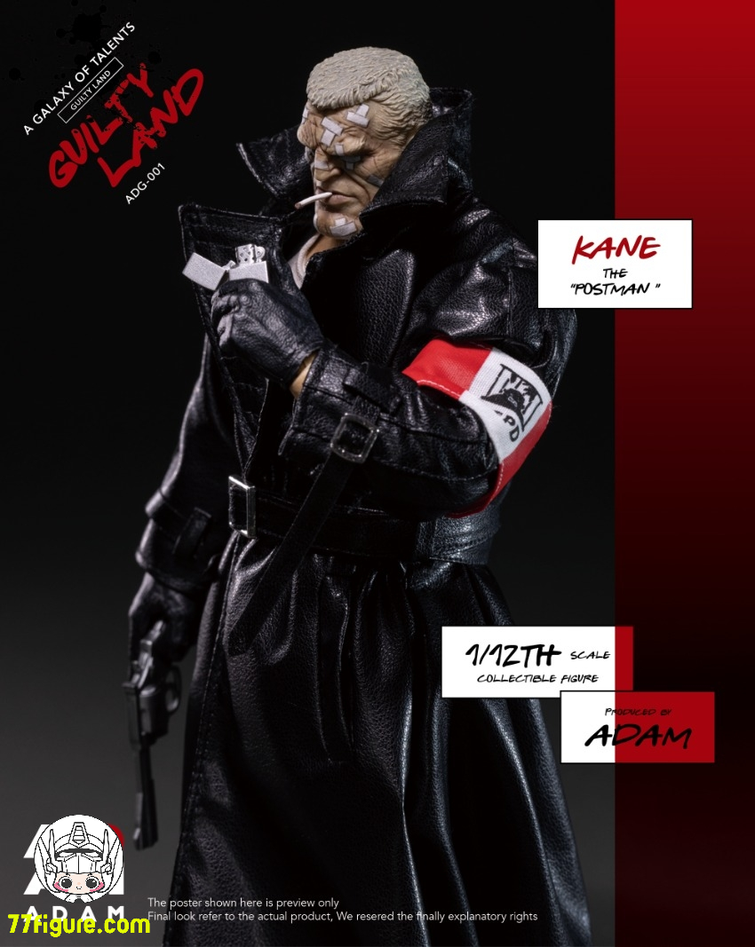 【予約商品】ADAM 1/12 ADG-001 ギルティランド ポストマン ケイン 塗装済み可動フィギュア