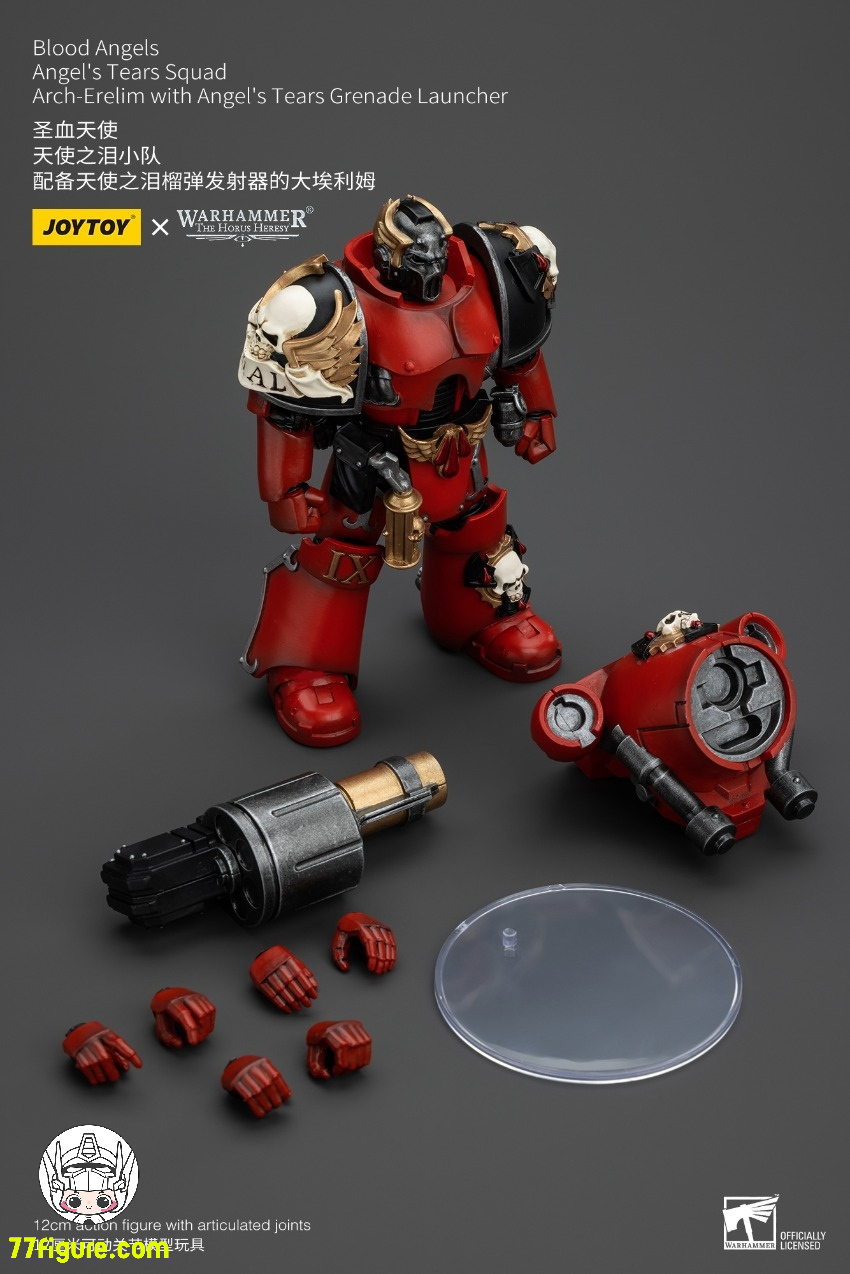 【セール品】ジョイトイ JoyToy Source 1/18 『ウォーハンマー ホルスの異端』ブラッド エンジェル 天使の涙 部隊 アーチエレリム 天使の涙グレネードランチャー付き 塗装済み可動フィギュア