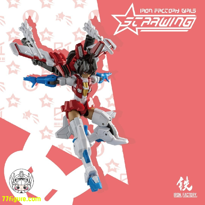【品切れ】鉄工場 IronFactory IFG-01 「Iron Factory Girl」スタースクリーム 塗装済み可動フィギュア