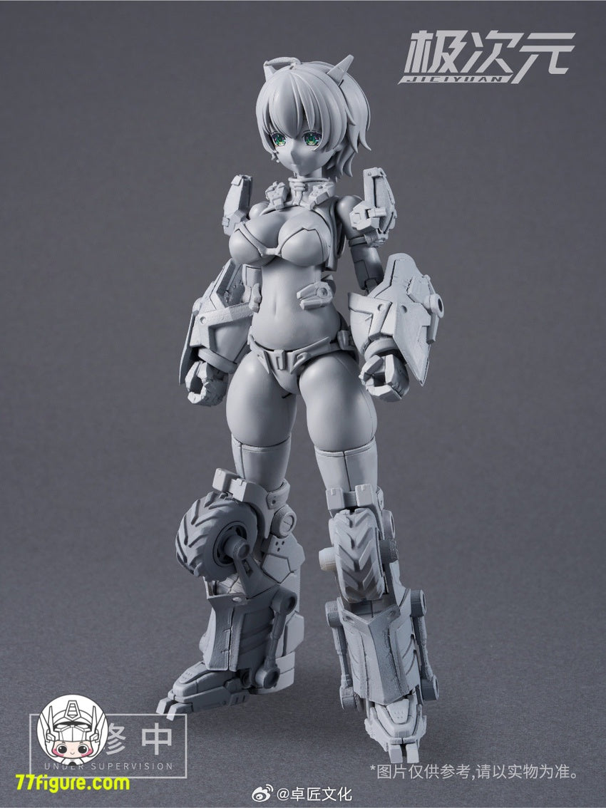 【先行販売】将魂姫 MS General  最終兵器少女 竜女 プラモデル