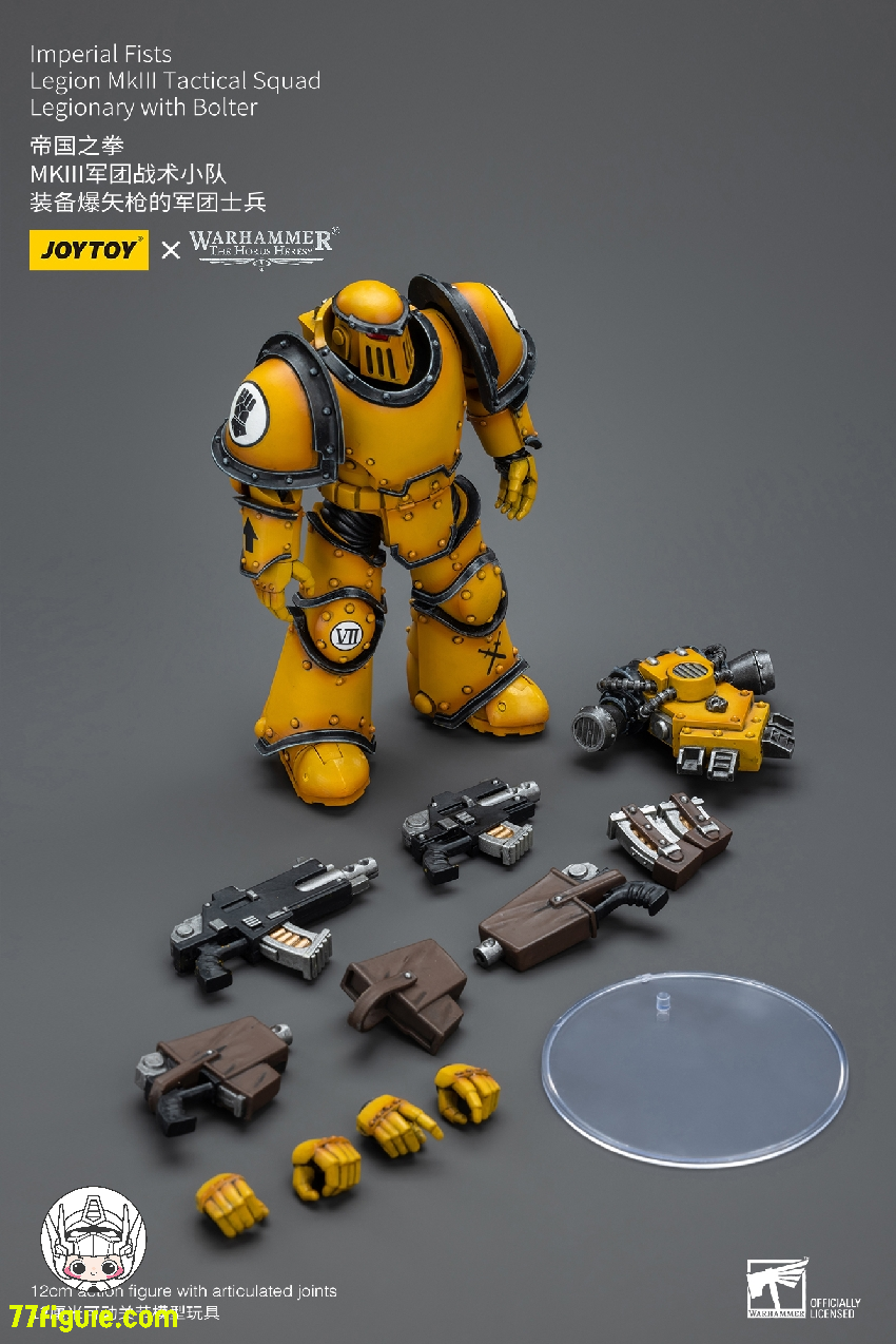 【品切れ】ジョイトイ JoyToy Source 1/18 『ウォーハンマー40K:ホルスの大逆』インペリアルフィスト MkIII軍団戦術分隊 ボルター付き軍団兵 塗装済み可動フィギュア