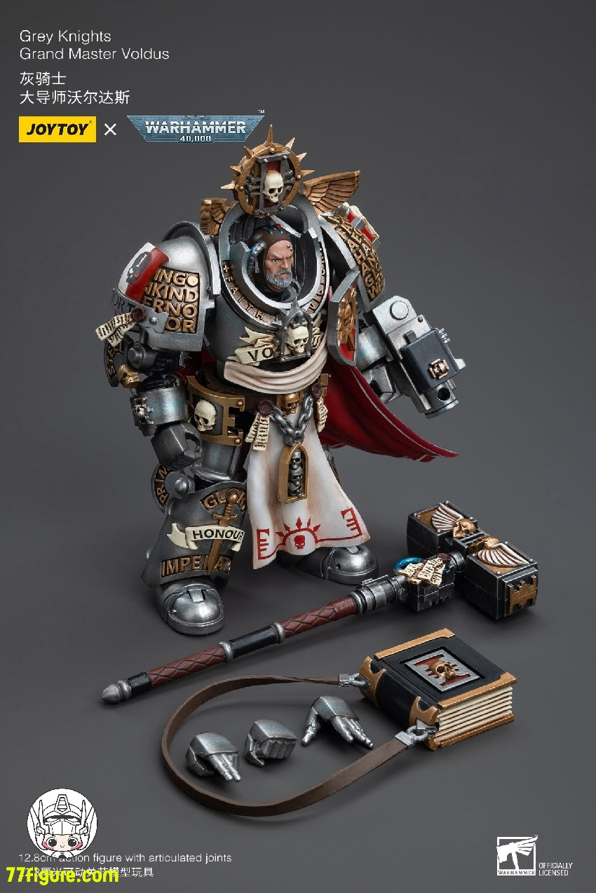 【品切れ】ジョイトイ JoyToy Source 1/18 『ウォーハンマー40K』グレイナイト グランドマスター アルドリック・ヴォルドゥス 塗装済み可動フィギュア