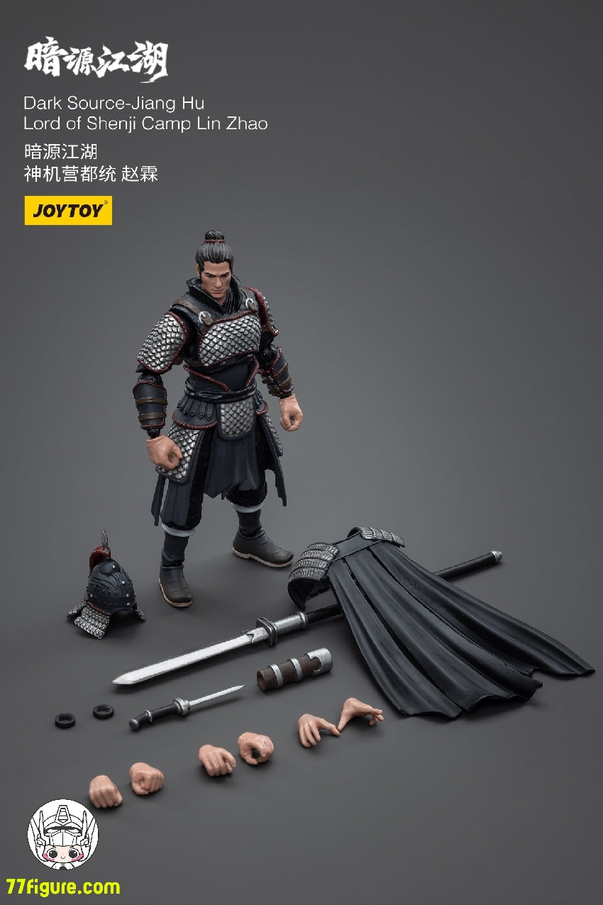 【品切れ】ジョイトイ JoyToy Source 1/18 「暗源江湖」神機営 趙林 塗装済み可動フィギュア
