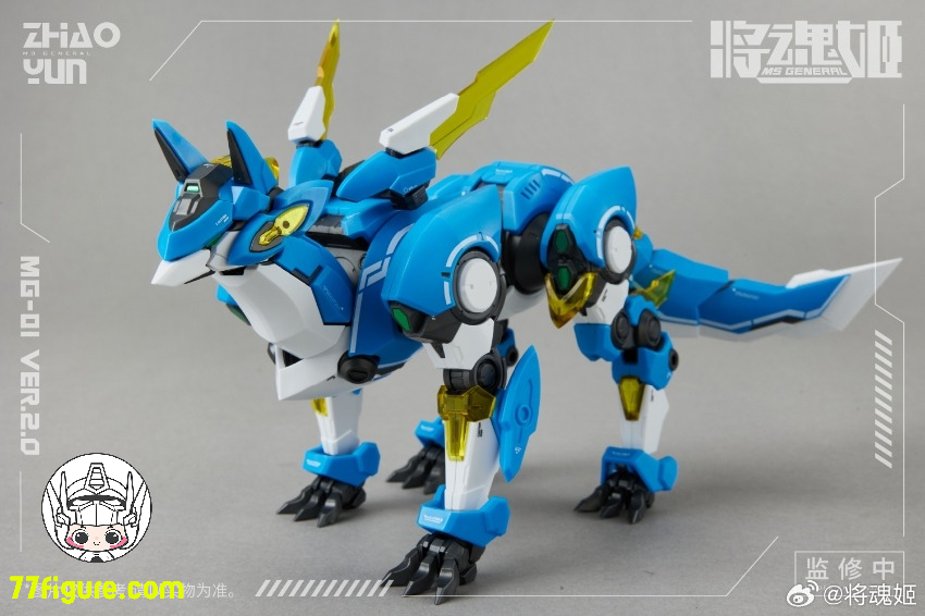 【品切れ】将魂姫 MS General 趙雲 & 乗黄 2.0 バージョン プラモデル