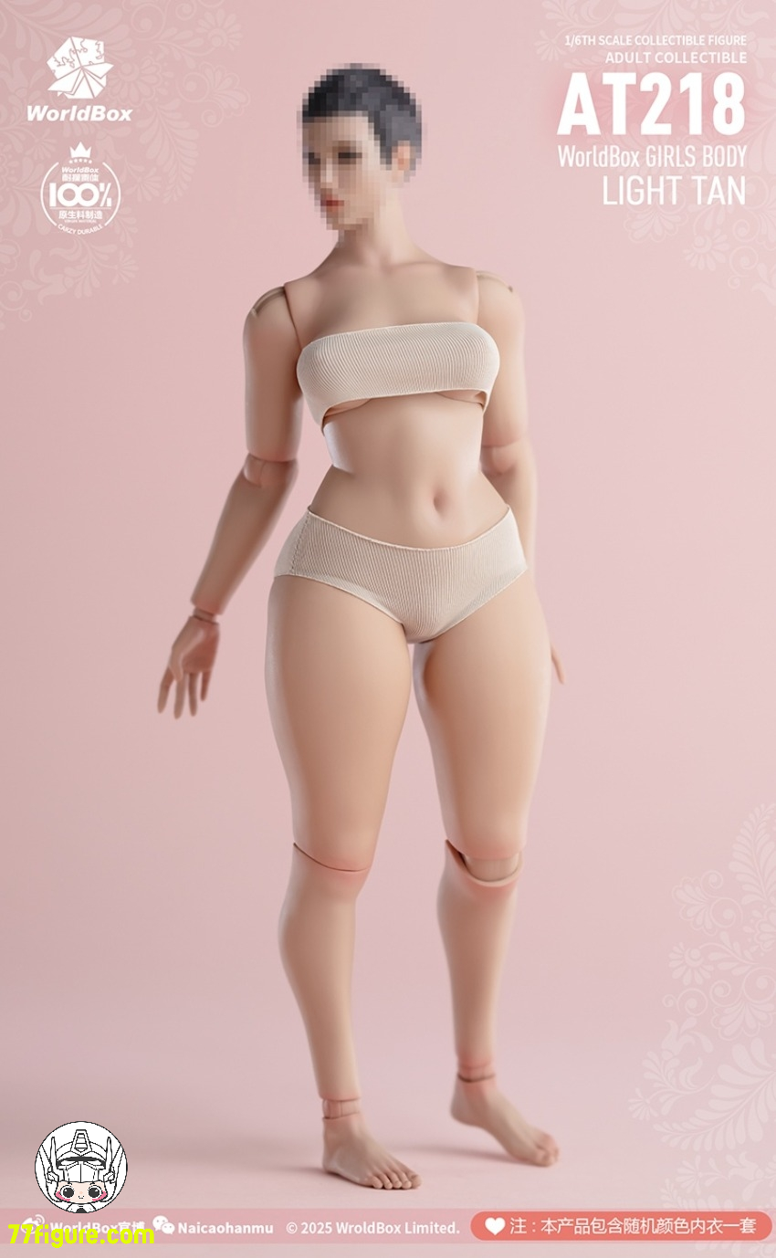 【予約受付終了】World Box 1/6 AT218 プラスサイズ 女性可動素体 ライトタンカラー