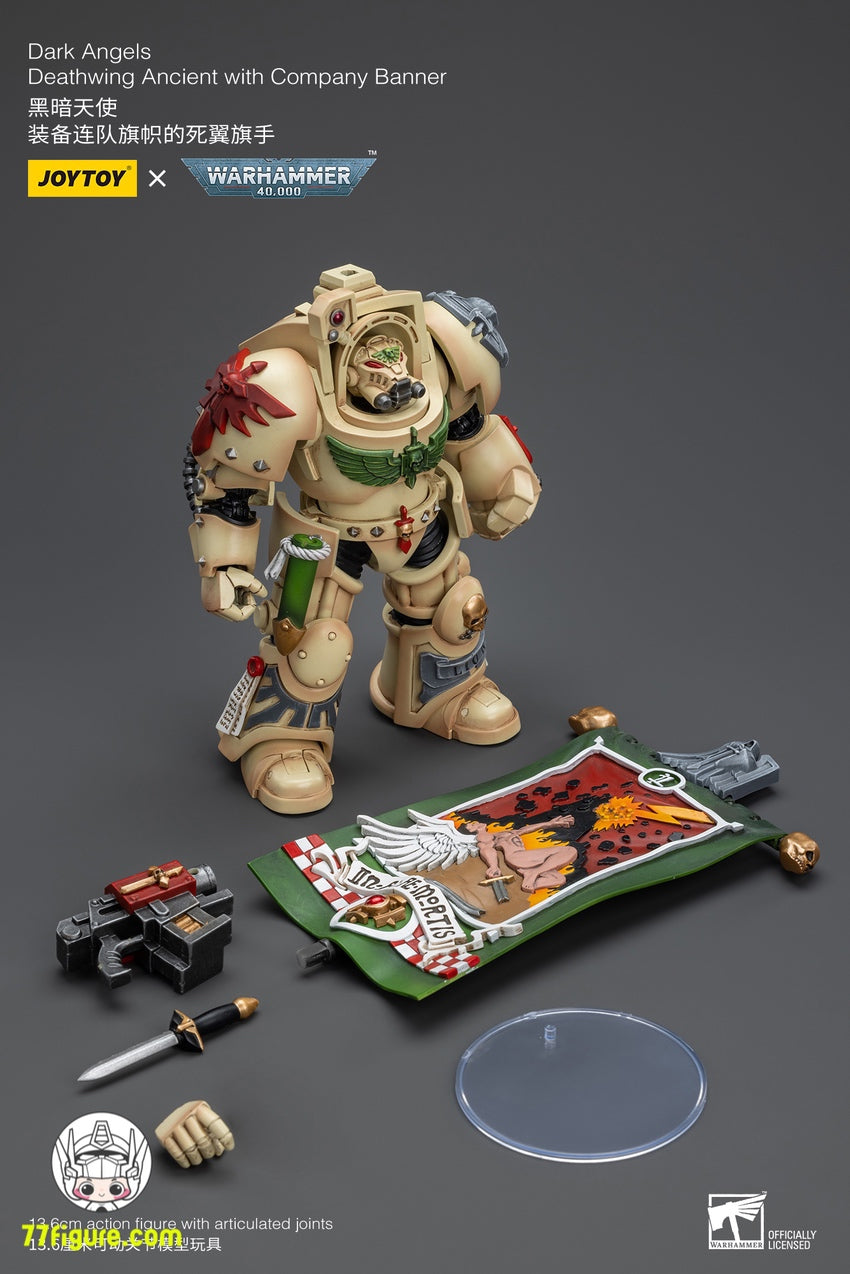 【品切れ】ジョイトイ JoyToy Source 1/18 『ウォーハンマー40K』ダーク エンジェルズ デスウィング エンシェント 社旗付き 塗装済み可動フィギュア