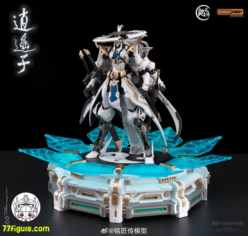 銘匠伝 & Sunday Hobby 逍遥子 プラモデル - 77figure.com 銘匠伝 & Sunday Hobby 逍遥子 プラモデル - 77figure.com