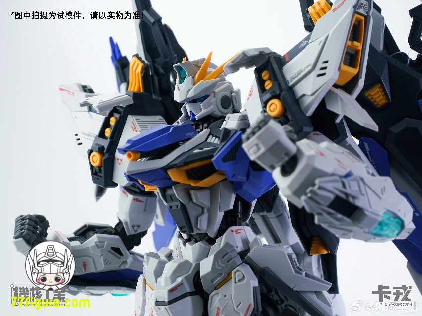 【品切れ】Mecha Core Industry 機核工業 1/100 MG カロン プラモデル