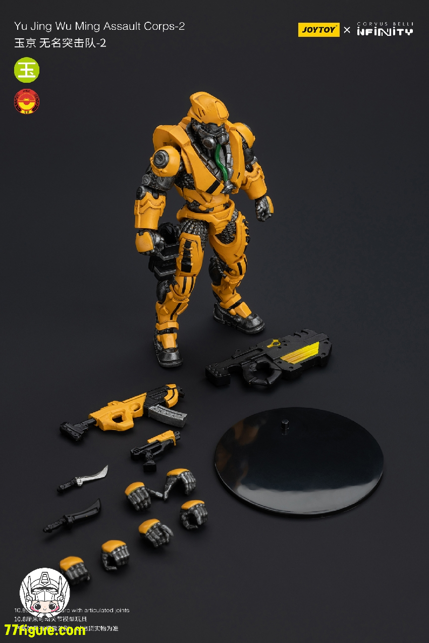 【先行販売】JoyToy Source 1/18『Infinity』玉京 無名のコマンドー 二体セット 塗装済み可動フィギュア